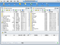 下载DriveHQ全球云 FTP客户端软件和文件管理器