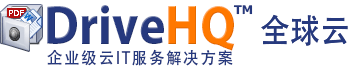 Cloud Surveillance & Recording, FTP Storage for Security Camera, Webcam, DVR & NVR