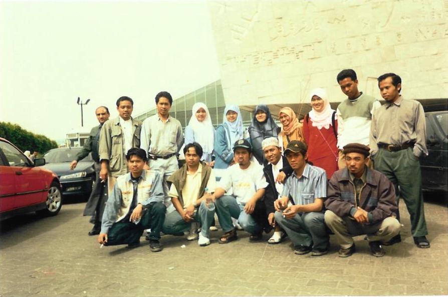 2004, Alexandria; Grand Library, with Friends1.jpg